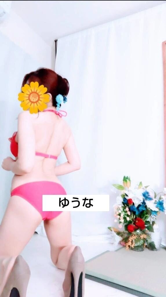 受付終了&#11088;&#65039;