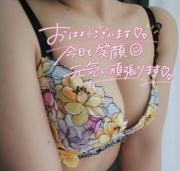 ぐっもーにん&#9728;&#65039;&#128020;&#128147;