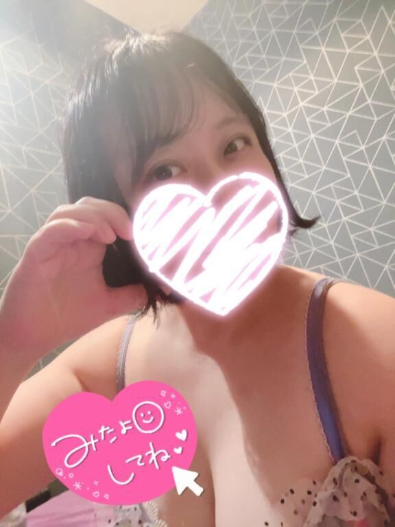 雨降ったね♡♡