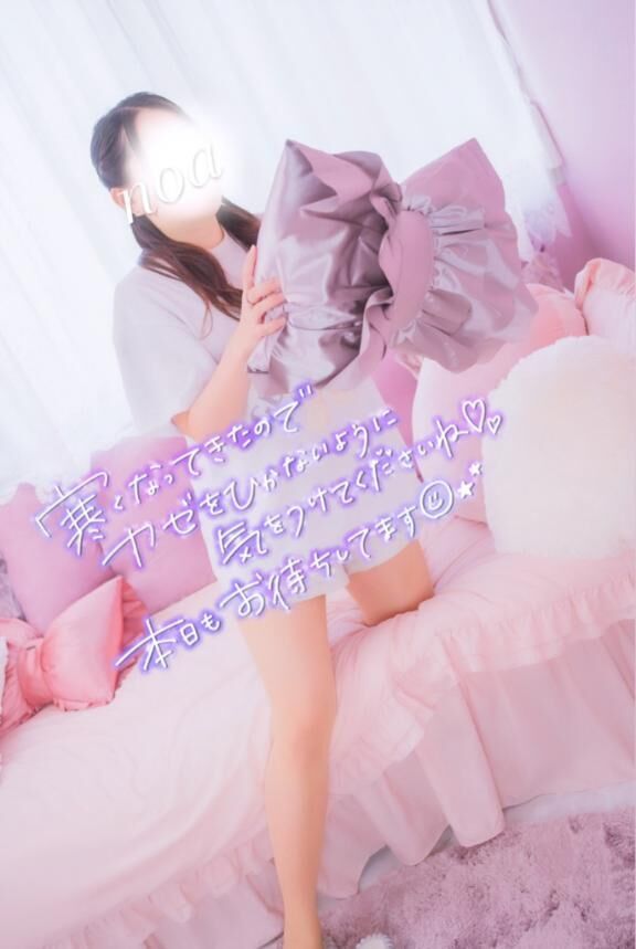 おはようございます&#9825;
