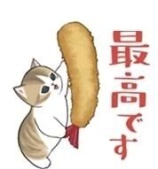 アロマ来月準備中マッサージは出来ます。