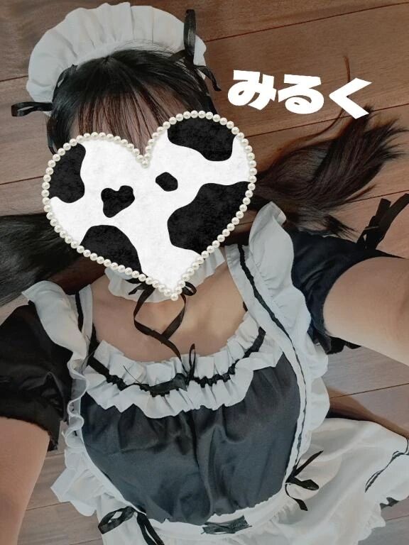 ミルクタンク補充期間