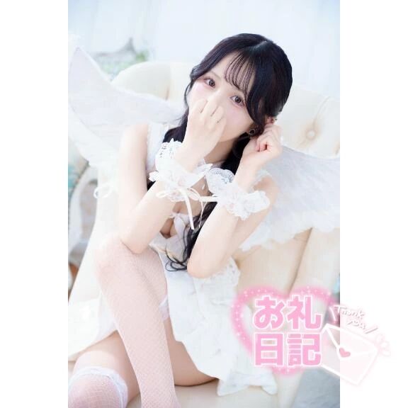 &#129655;完売せんきゅうう&#129655;