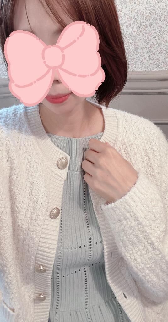 おはようございます