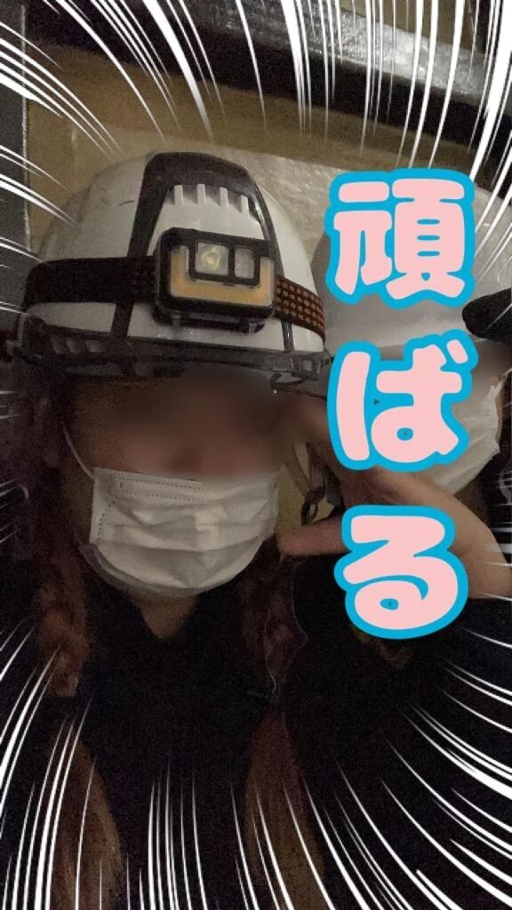 今日も今日とて、、沈