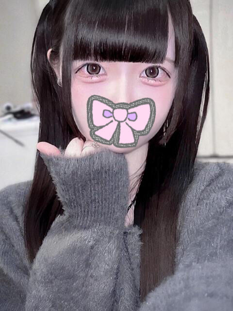 フルサービスってやつ