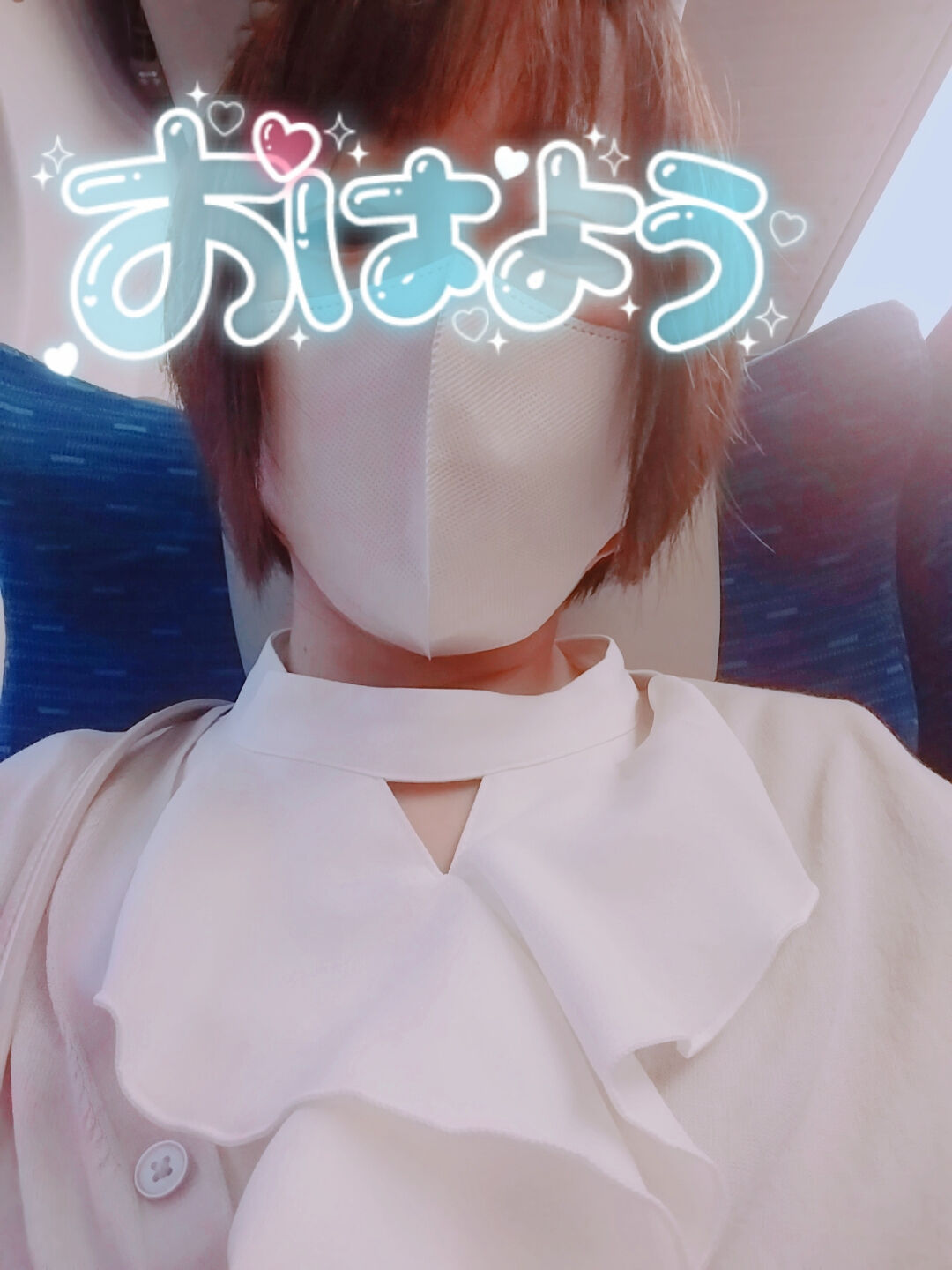 さっ、寒い&#129398;