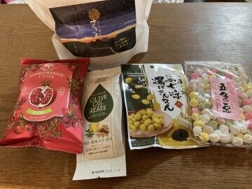 涼しいというよりも