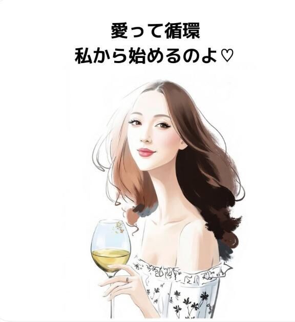 おはようございます