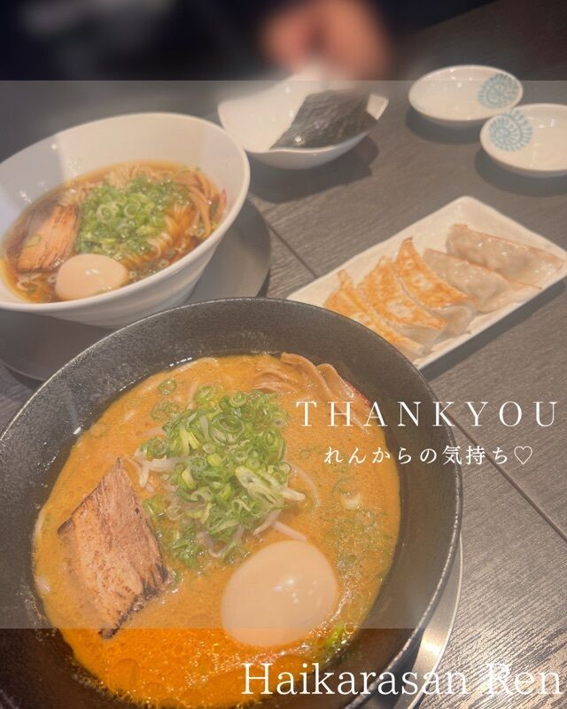 ♡10.19♡お礼♡
