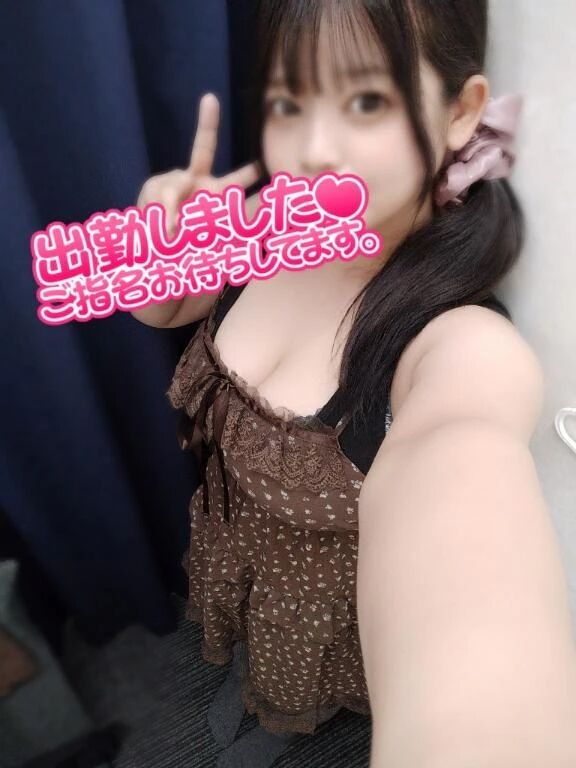 &#9825;出勤&#9825;