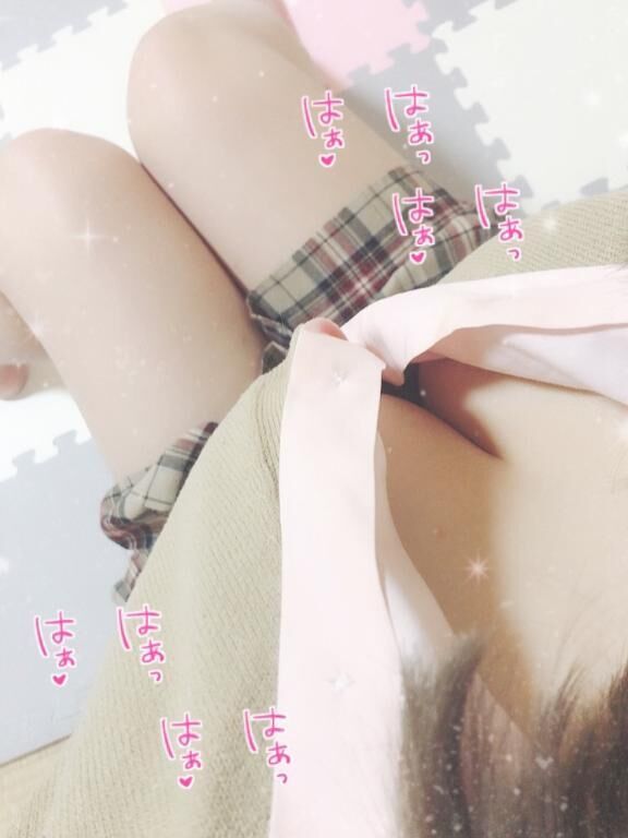 ぎゅしてちゅしよ？♡