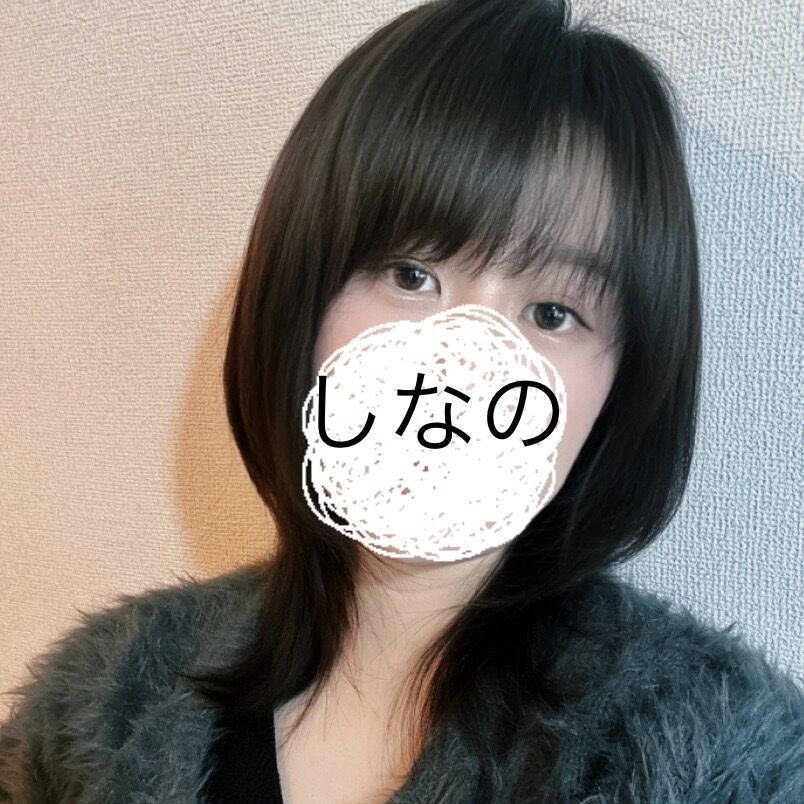こんにちは
