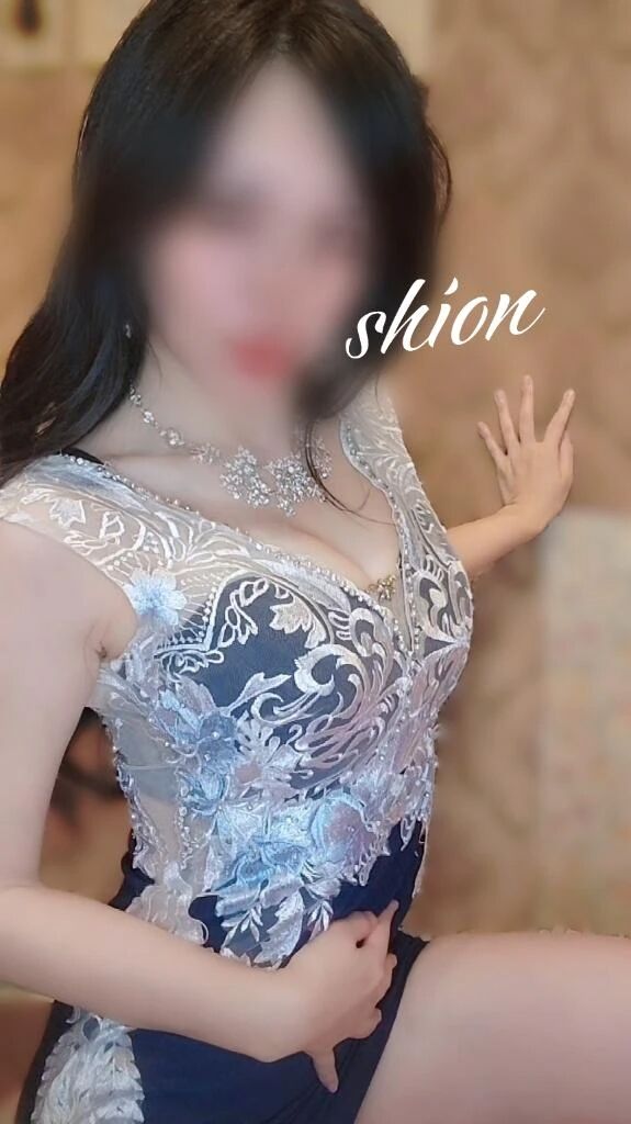 【鴨の水掻き】