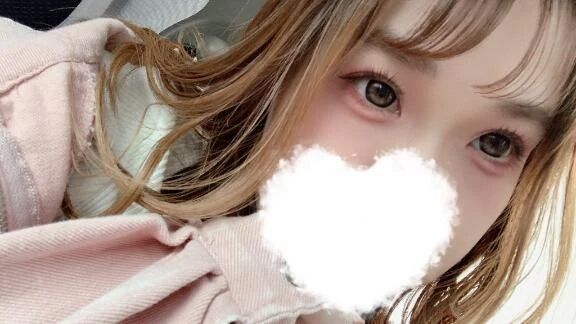 受付15:00頃まで