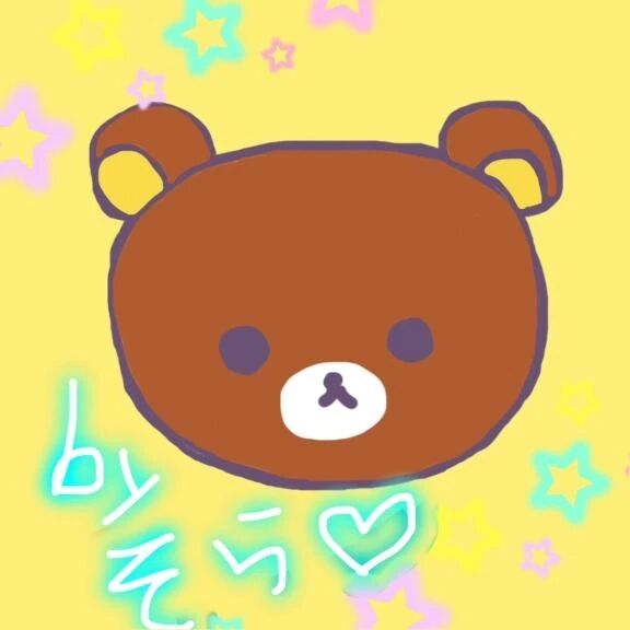 &#128156;待ってるよー&#128156;