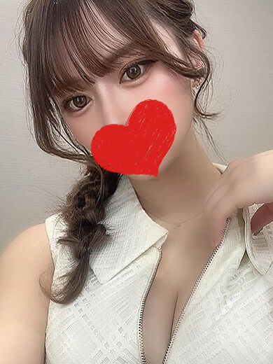 すぐに入れてほしくて