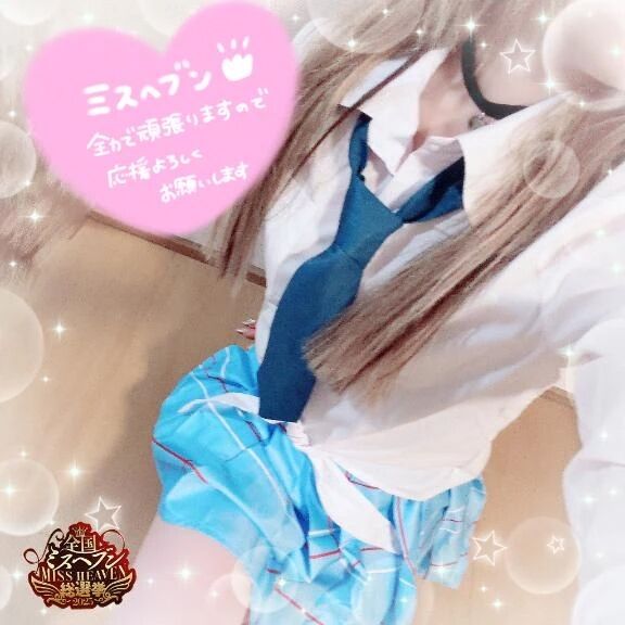 着々と&#129782;&#127995;&#128151; &#833;&#790;-&#8236;