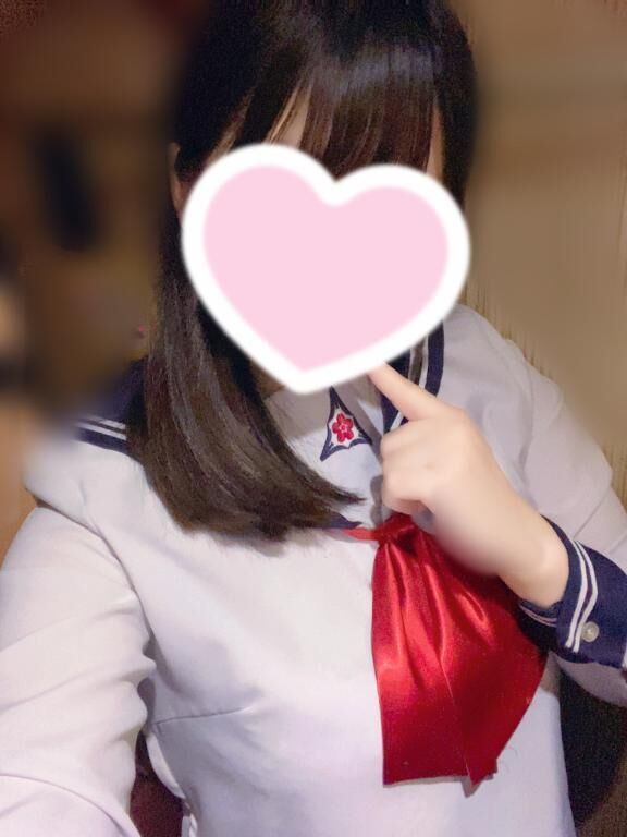会える？&#9825;