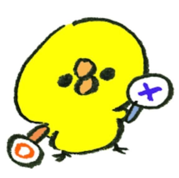 今日の暇つぶし(≧∇≦)