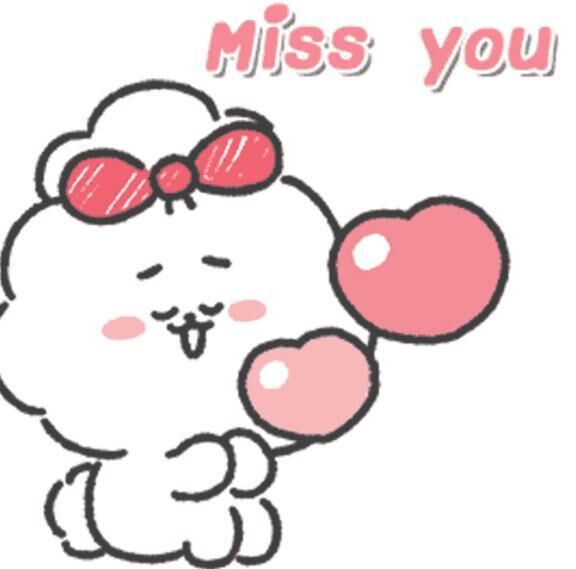 ギリギリまで楽しもう