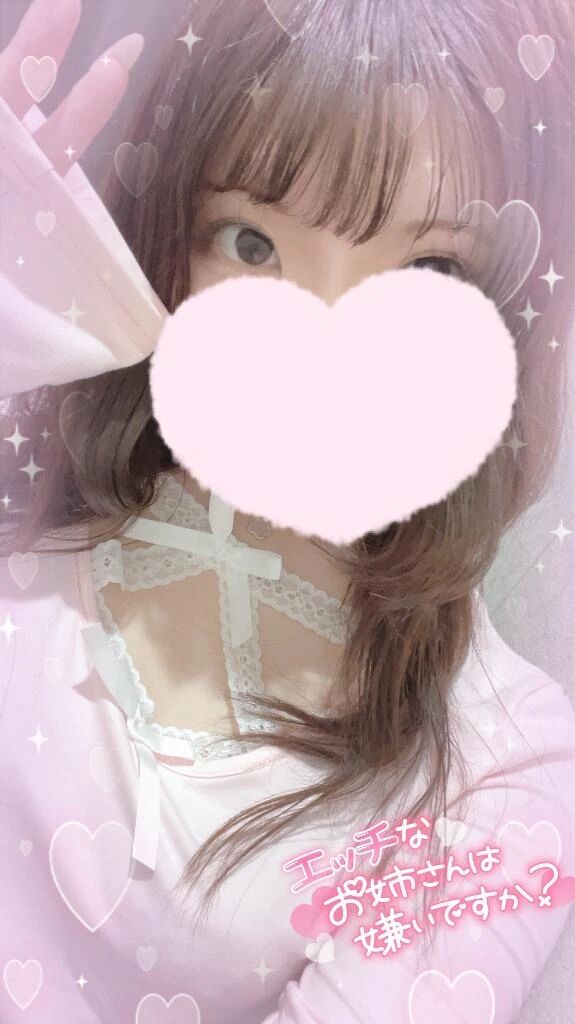 急にですが、会えたらうれしいな&#9749;&#65039;