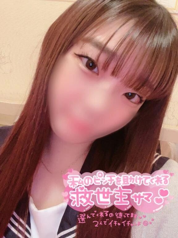 お礼&#128140;12:00&#x301C;本指様！