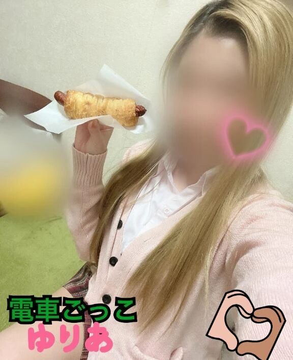 ゆりあの好きなの&#129325;&#10084;&#65039;
