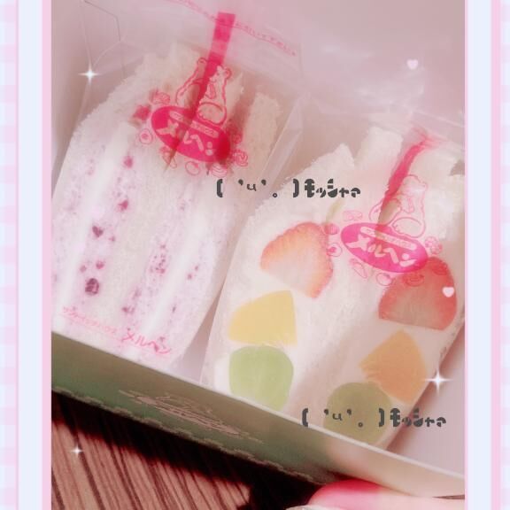 &#9825;( '&#9825;'｡ )ﾓｯｼｬｱ