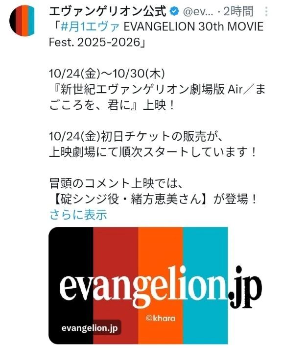 行かなきゃ&#8252;&#65039;