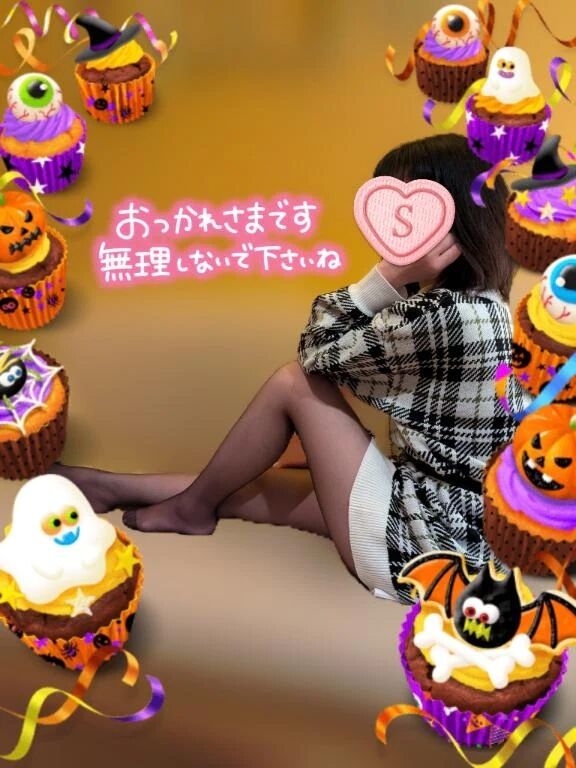 ティータイム&#9749;