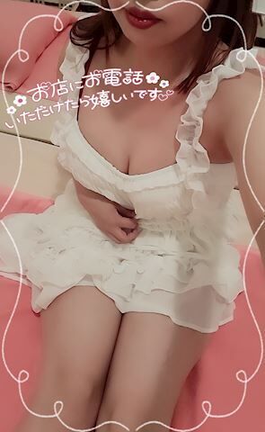 新しく&#9825;&#9825;