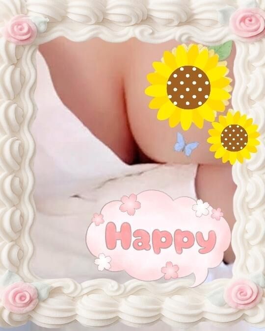 ♡♡出勤の準備します♡♡