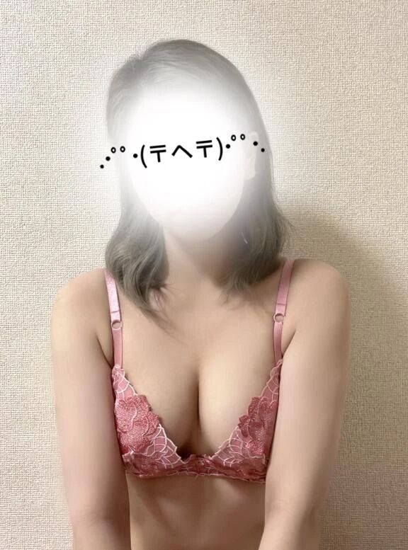 お休みです&#8234;&#129394;&lrm;