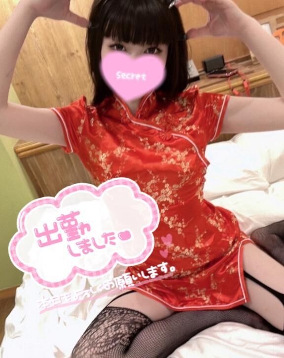 会えるの待ってる&#9825;