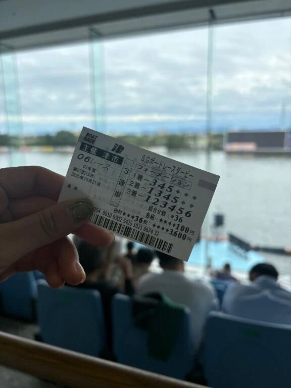 &#127808;昨日行って来たってばよ&#128048;&#129365;