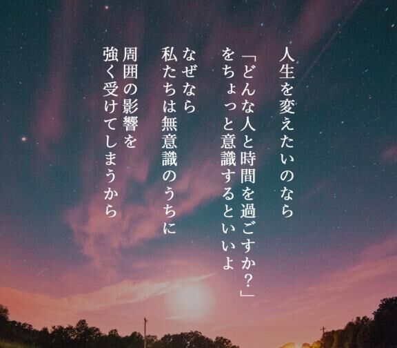 お疲れ様&#9825;&#9825;