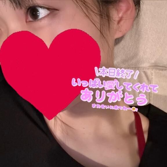 感謝を込めて&#9825;