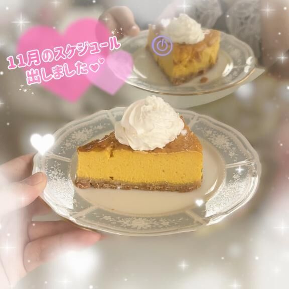 実は…&#9825;&#9825;