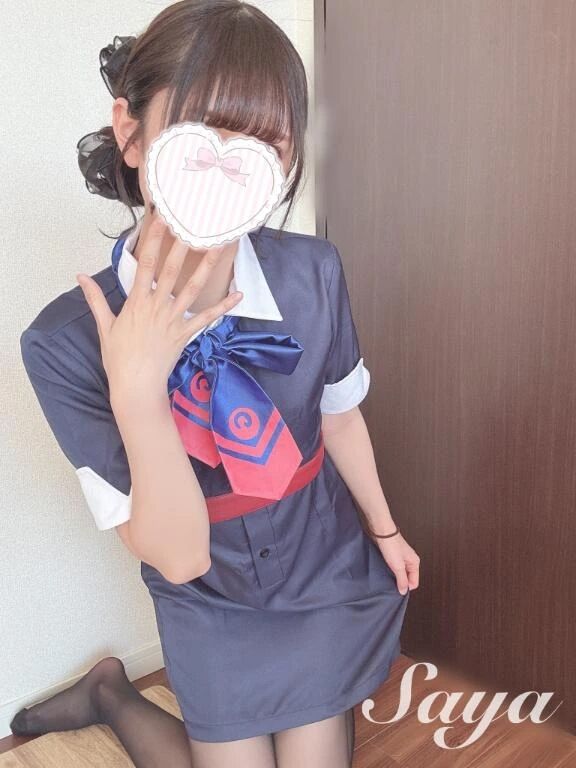 わたしの幸せ