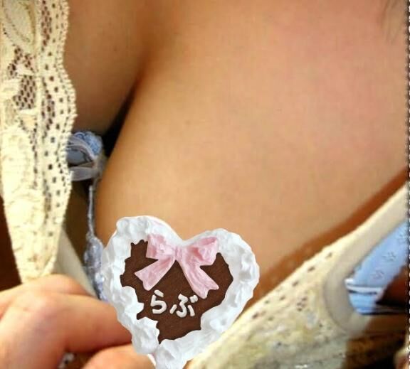 キテネ♡♡＆ギフト♡