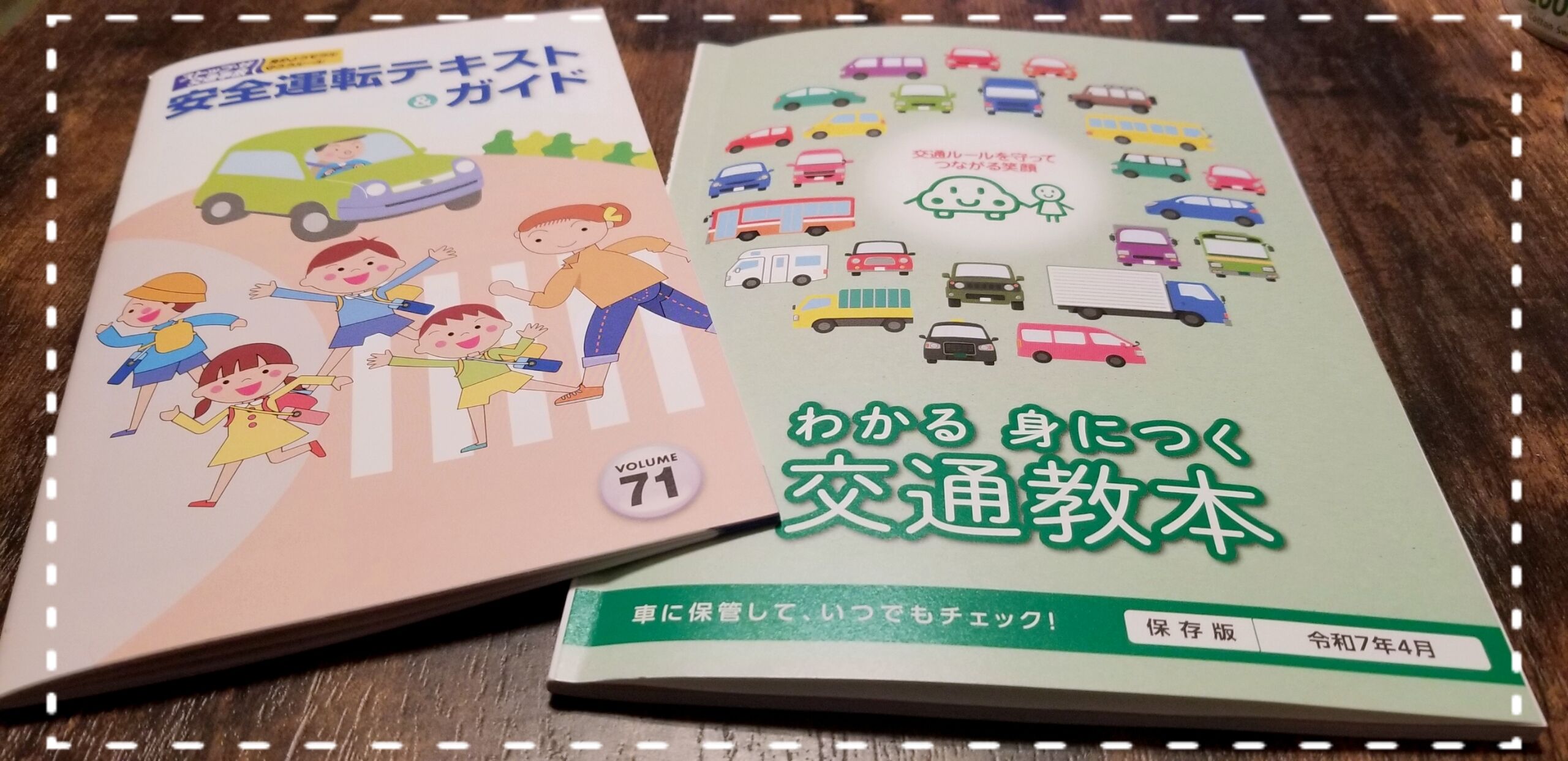 行ってきましたー(*^^*ゞ