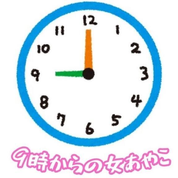 干し終えた下着たちが、明日戦場に向かいます&#9825;&#9825;