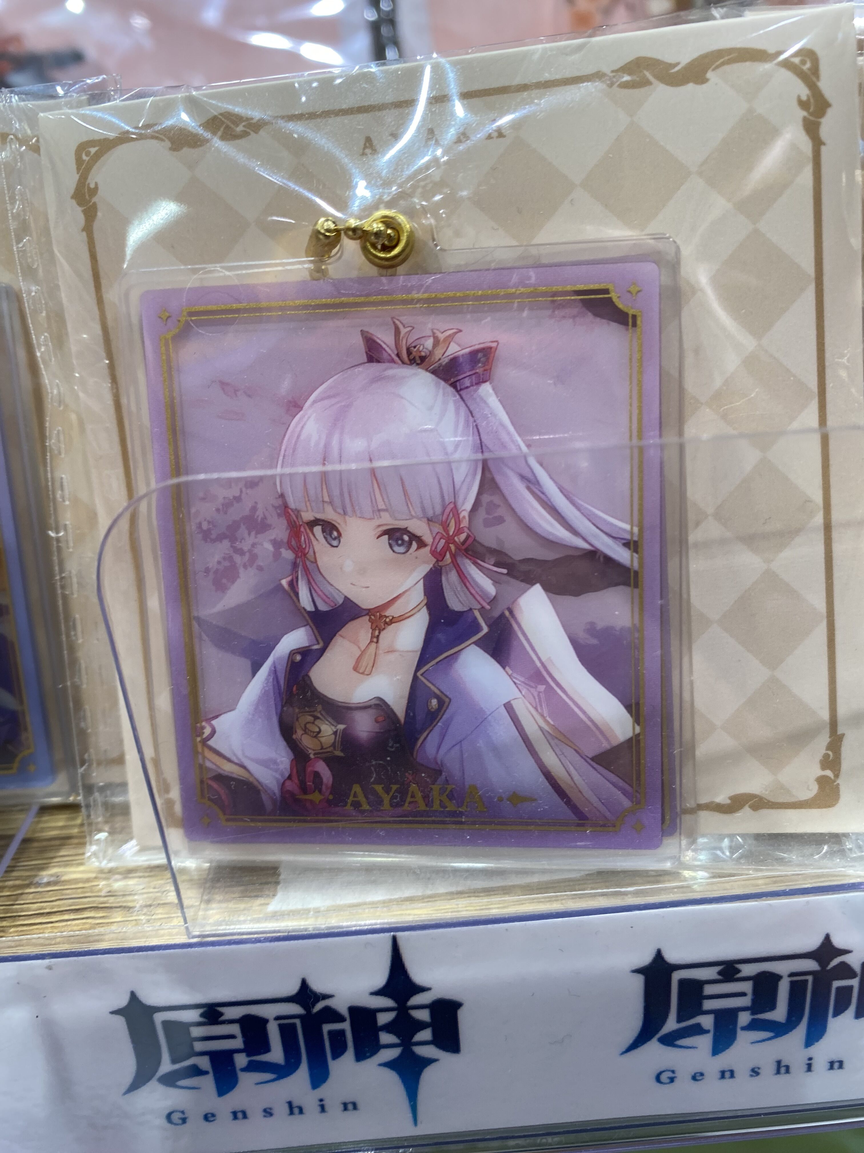 お礼&#128140;&#128149;