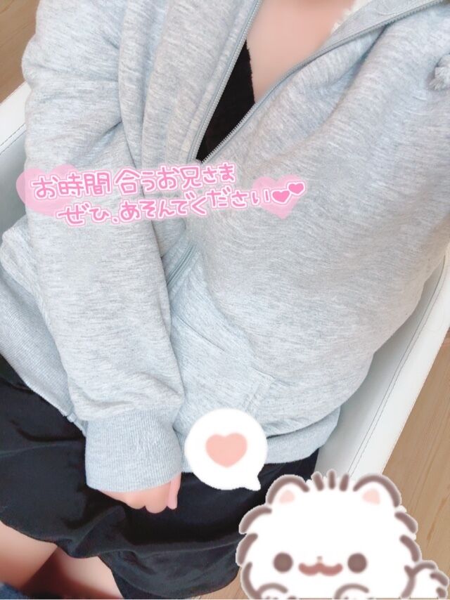 冬だね&#9825;
