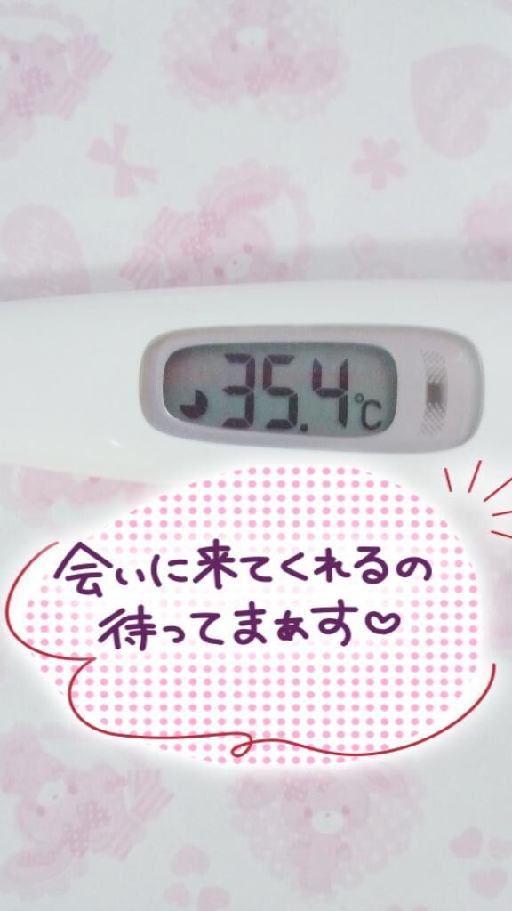 あさみ&#9825;今夜 出勤します&#9825;あさみ