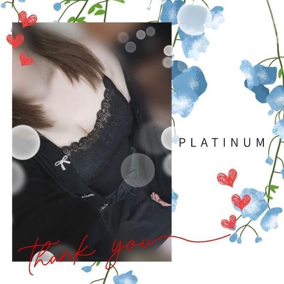 お礼日記♡♡.*