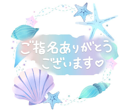 千種駅12時10分からのお兄様