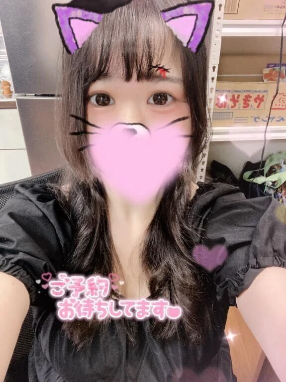 事前予約あーとん&#9825;