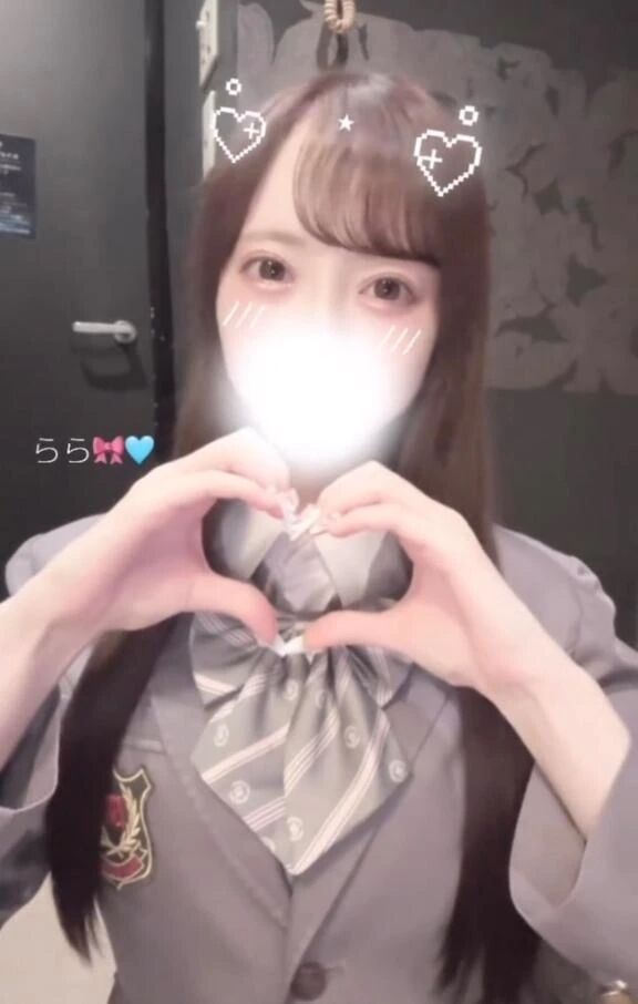 見てほしい